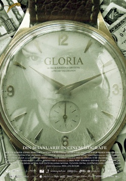 „Gloria” sau dimensiunile dureroase ale vieții de zi cu zi