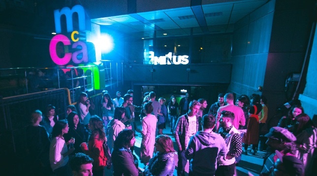 MCCANN WORLDGROUP ROMANIA // OUT OF THE BOX   MCCANN WORLDGROUP ROMANIA // OUT OF THE BOX