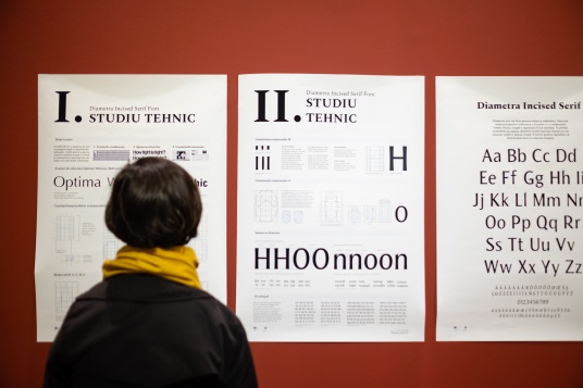 13.000 de vizitatori la Diploma 2018 13.000 de vizitatori la Diploma 2018