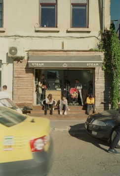 Un profil de business, vă rog: Steam Coffee Shop Un profil de business, vă rog: Steam Coffee Shop