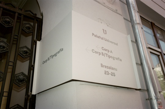 O călătorie în spațiu și timp în Universul O călătorie în spațiu și timp în Universul