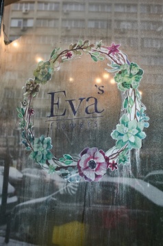 La pas prin cartier: Eva’s Flowers, locul unde este mereu primăvară La pas prin cartier: Eva’s Flowers, locul unde este mereu primăvară