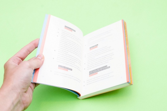 GRAPHO_MAT GRAPHO_MAT