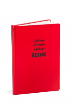 ROD CĂRTUREȘTI ROD CĂRTUREȘTI