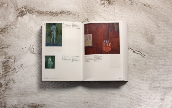 VICTOR BARTIS VICTOR BARTIS