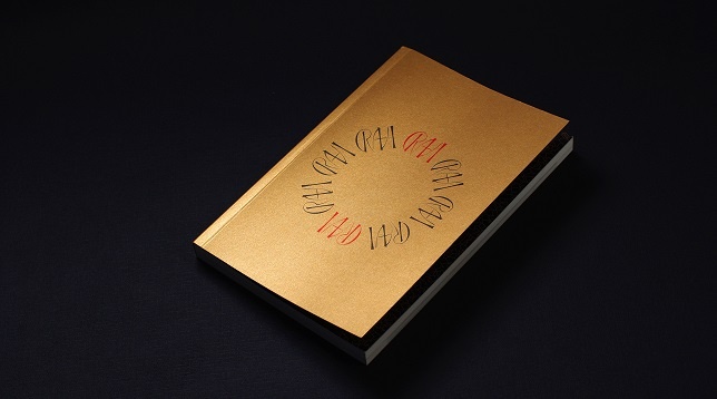 VICTOR BARTIS VICTOR BARTIS