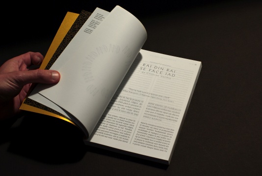 VICTOR BARTIS VICTOR BARTIS