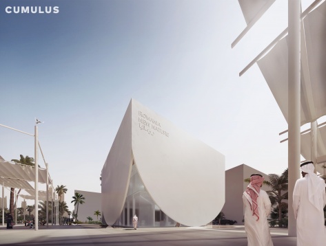 CUMULUS a câştigat concursul de soluții pentru Pavilionul Național al României la EXPO 2020 Dubai