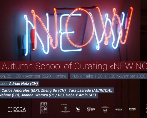 Conferințe live pe facebook în cadrul programului Școala curatorială de toamnă, ediția a II-a, <NEW NOW>