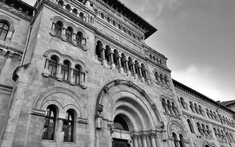 Universitatea de Arhitectură  și Urbanism „Ion Mincu”