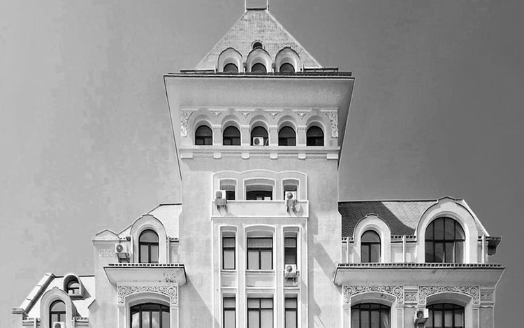 Palatul Universul